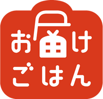 お届けごはんロゴ
